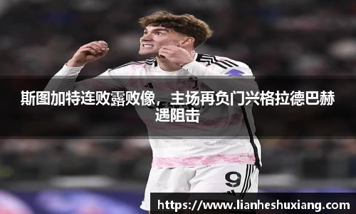 OE欧亿官方网站