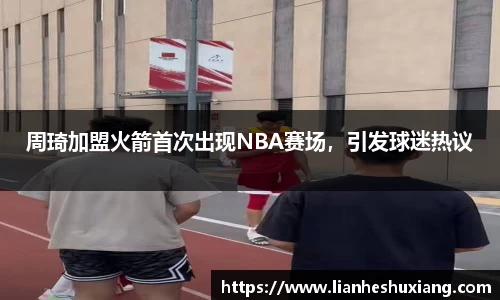 OE欧亿官方网站