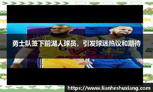 OE欧亿官方网站