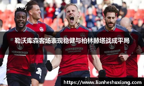 OE欧亿官方网站