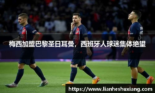 OE欧亿官方网站