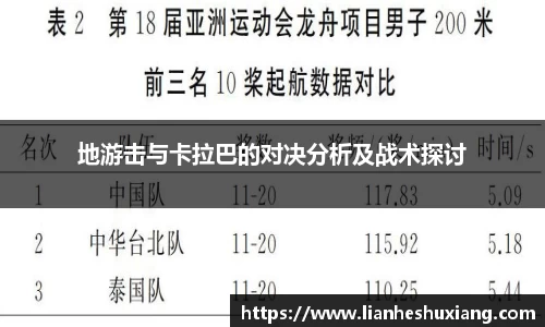 OE欧亿官方网站