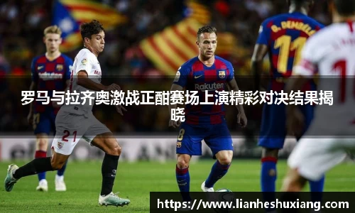 OE欧亿官方网站