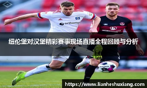 OE欧亿官方网站