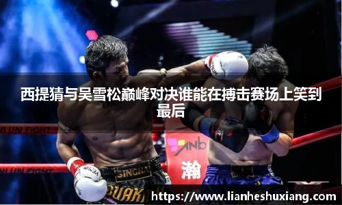 OE欧亿官方网站