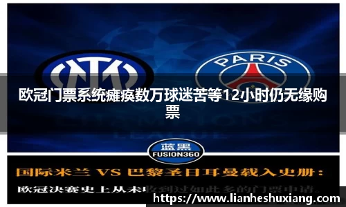 OE欧亿官方网站