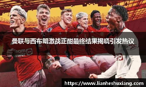 OE欧亿官方网站