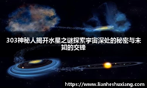 OE欧亿官方网站