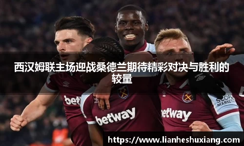 OE欧亿官方网站