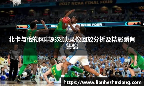 OE欧亿官方网站