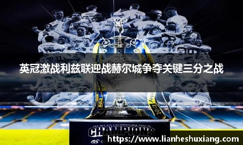 OE欧亿官方网站