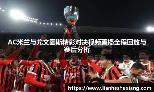 OE欧亿官方网站