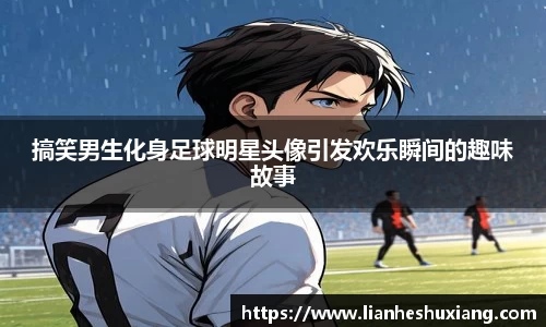 OE欧亿官方网站