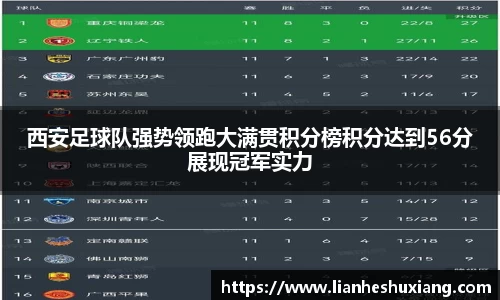 OE欧亿官方网站