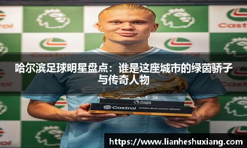 OE欧亿官方网站