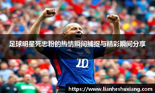 OE欧亿官方网站