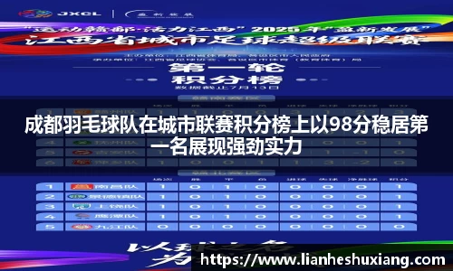 OE欧亿官方网站