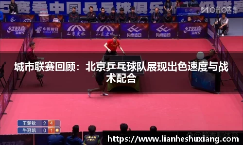 OE欧亿官方网站