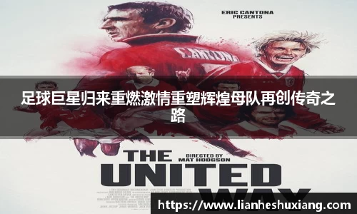 OE欧亿官方网站