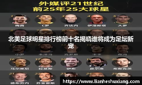 OE欧亿官方网站