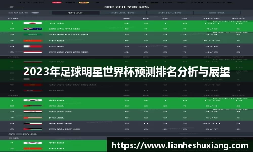 OE欧亿官方网站