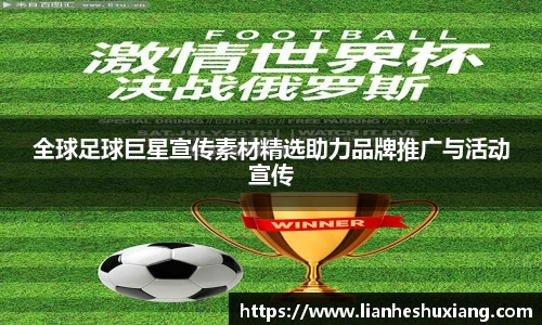 OE欧亿官方网站