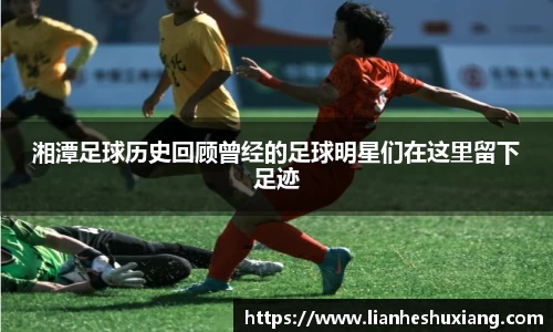 OE欧亿官方网站