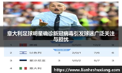 OE欧亿官方网站